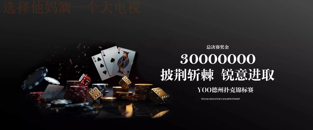 九游娱乐综合版全新升级体验