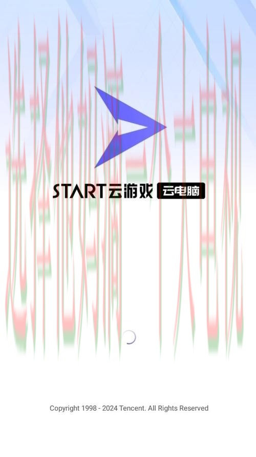 “官方开云APP下载平台入口”