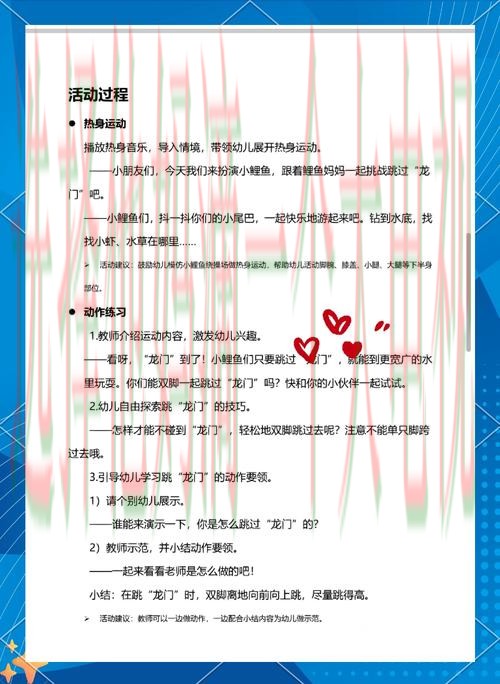 爱游戏体育APP下载攻略指南与优势解析 爱游戏体育APP下载攻略指南与优势解析