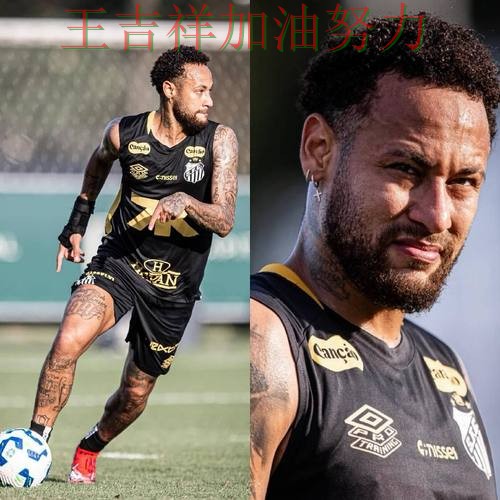 内马尔状态回升引发热议 积分榜形势更加明朗