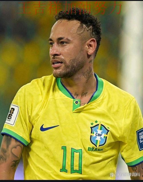 内马尔状态回升引发热议 积分榜形势更加明朗