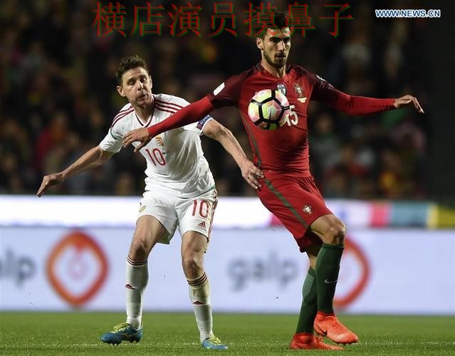 FIFA World Cup 2026期间热门世界杯投注平台精选与直播入口分析 FIFA World Cup 2026期间热门世界杯投注平台精选与直播入口分析