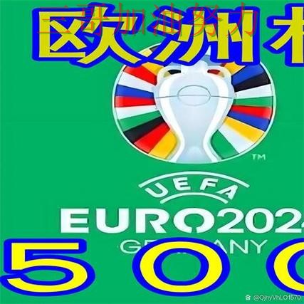 世界杯买球网站入口在哪?一篇讲清楚|真实体验(World Cup 2026) 世界杯买球网站入口在哪?一篇讲清楚|真实体验(World Cup 2026)